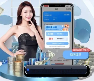 星空娱乐 APP（xingkong）