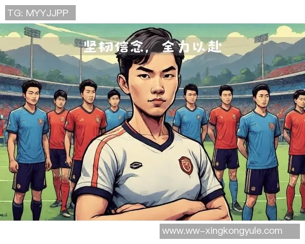 团结一心我们将全力以赴迎战剩余三场比赛不辜负球迷的支持与期待