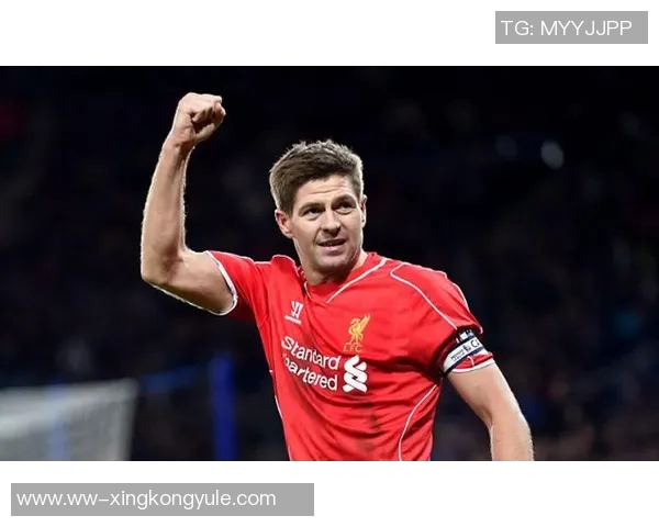 克雷霍维亚克首次向他人索要球衣渴望得到杰拉德的珍贵战袍